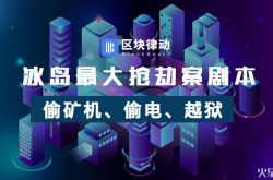 5分钟科普下!亳州哪个厂子在招人_哔哩哔哩-2